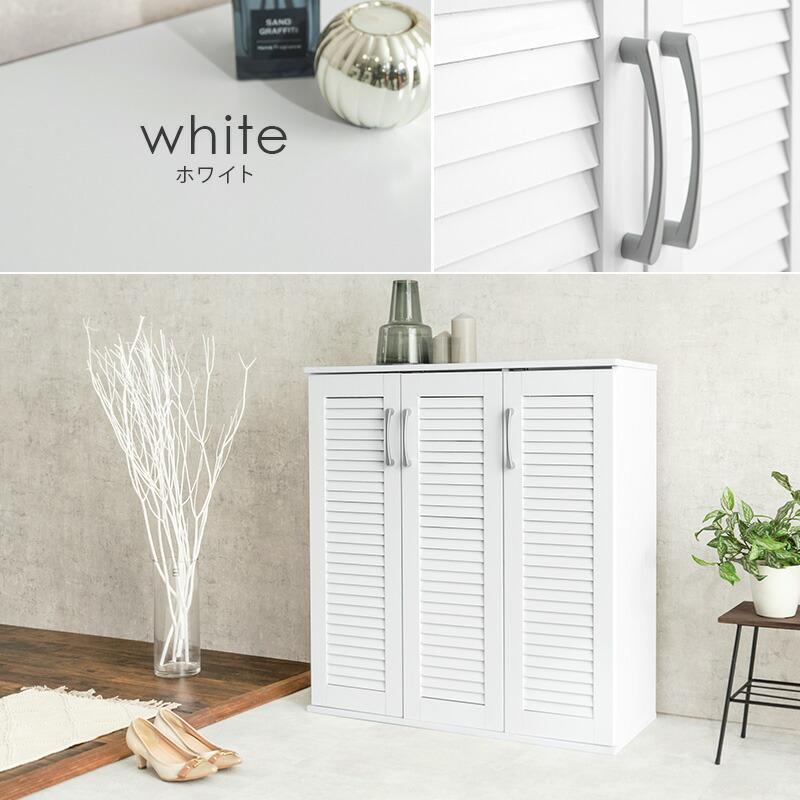 ルーバーシューズラック 幅90 下駄箱 靴入れ 通気性 シューズラック スリム 28足 傘立て おしゃれ 木製 玄関収納 リビング RSR-1701 |  | 18