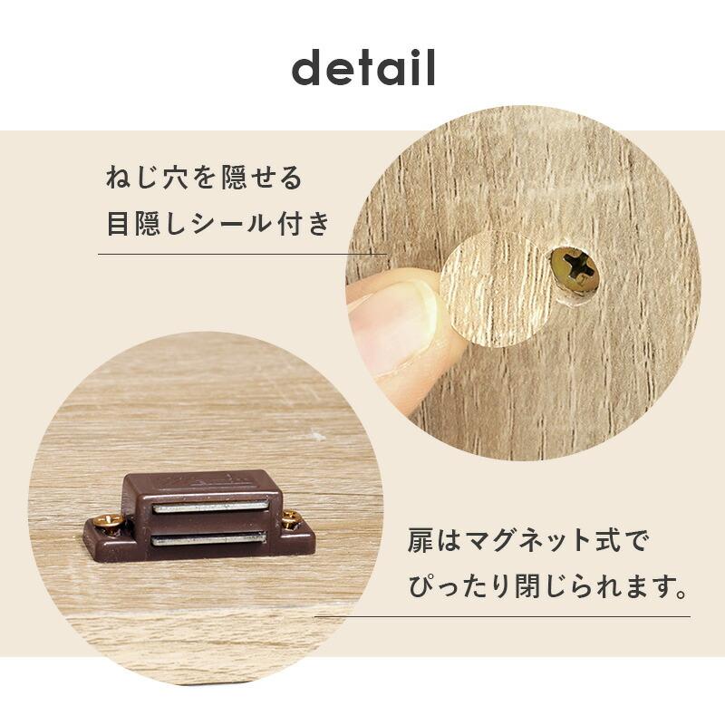 シューズラック２点セット 幅60 下駄箱 靴入れ 通気性 シューズラック スリム 21足 傘立て おしゃれ 木製 玄関収納 リビング RSR-1702-2S |  | 14