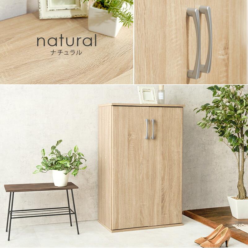 シューズラック 幅60 下駄箱 靴入れ 通気性 シューズラック スリム 21足 傘立て おしゃれ 木製 玄関収納 リビング RSR-1702 |  | 15