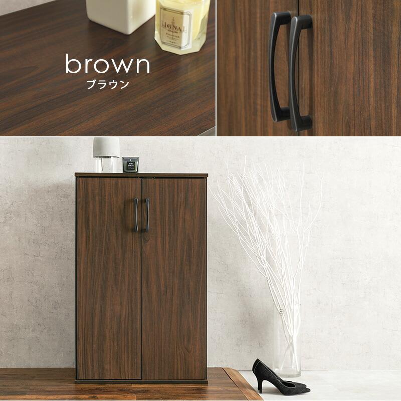 シューズラック 幅60 下駄箱 靴入れ 通気性 シューズラック スリム 21足 傘立て おしゃれ 木製 玄関収納 リビング RSR-1702 |  | 16