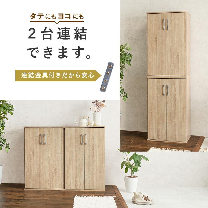 シューズラック 幅60 下駄箱 靴入れ 通気性 シューズラック スリム 21足 傘立て おしゃれ 木製 玄関収納 リビング RSR-1702 |  | 05