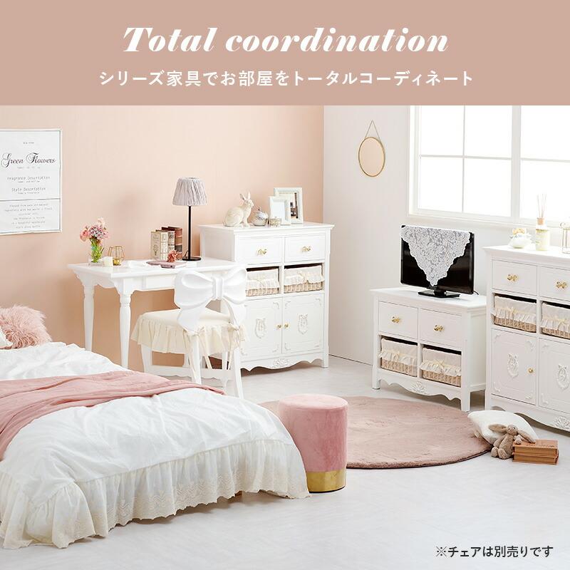 デスクテーブル 幅90 パソコンデスク おしゃれ かわいい プリンセス アンティーク ホワイト ワークデスク 作業台 引き出し収納 メイク台 高級感 RT-1688 |  | 04