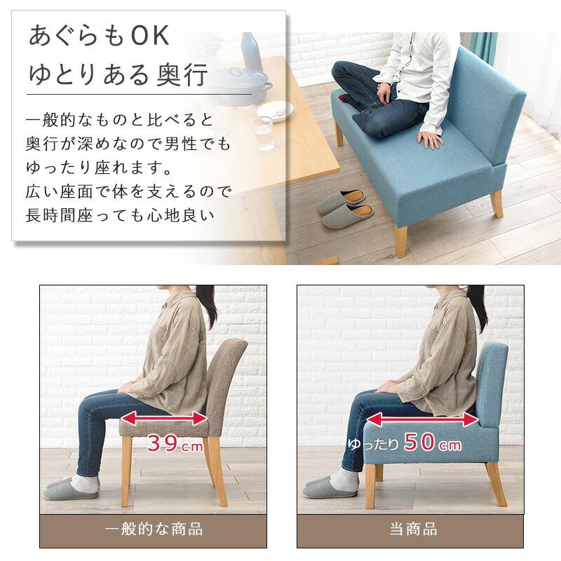 ダイニング３点セット ダイニングテーブル ダイニングソファーチェア ベンチ セット おしゃれ 北欧 シンプル 長方形 ロータイプ カフェ SH-8615-16-3S |  | 07