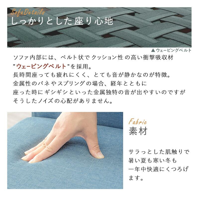 ダイニング３点セット ダイニングテーブル ダイニングソファーチェア ベンチ セット おしゃれ 北欧 シンプル 長方形 ロータイプ カフェ SH-8615-16-3S |  | 08