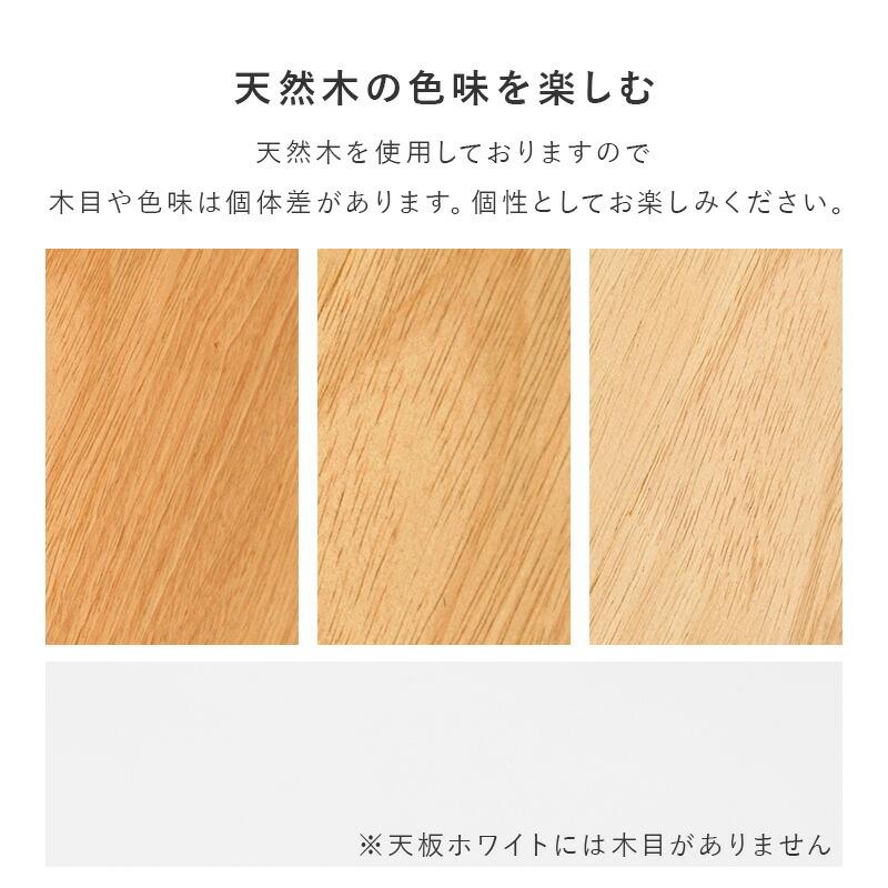 ダイニング３点セット ダイニングテーブル ダイニングチェア セット おしゃれ 北欧 シンプル 円卓 丸 カフェ ファブリック SH-8640-22-3S |  | 10