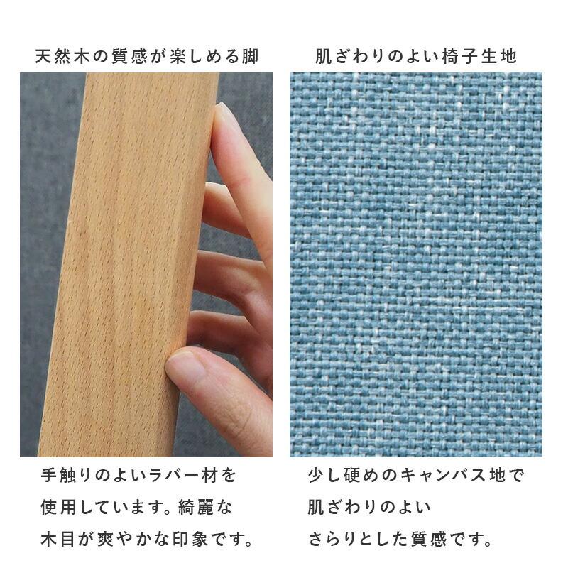 ダイニング３点セット ダイニングテーブル ダイニングチェア セット おしゃれ 北欧 シンプル 円卓 丸 カフェ ファブリック SH-8640-22-3S |  | 09