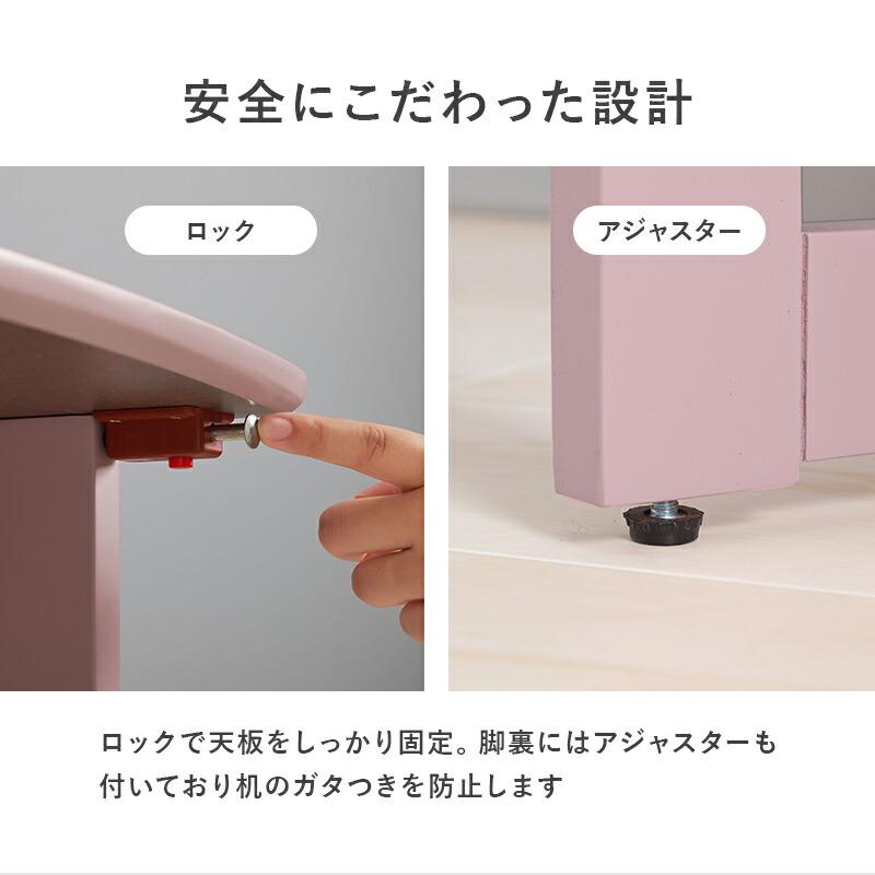 デスクチェアセット 折りたたみ おしゃれ コンパクト くすみカラー かわいい 韓国インテリア 木製 リビング学習 ワークデスク 椅子付き VCT-7799 |  | 10