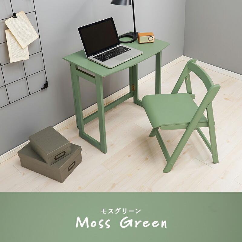 デスクチェアセット 折りたたみ おしゃれ コンパクト くすみカラー かわいい 韓国インテリア 木製 リビング学習 ワークデスク 椅子付き VCT-7799 |  | 14