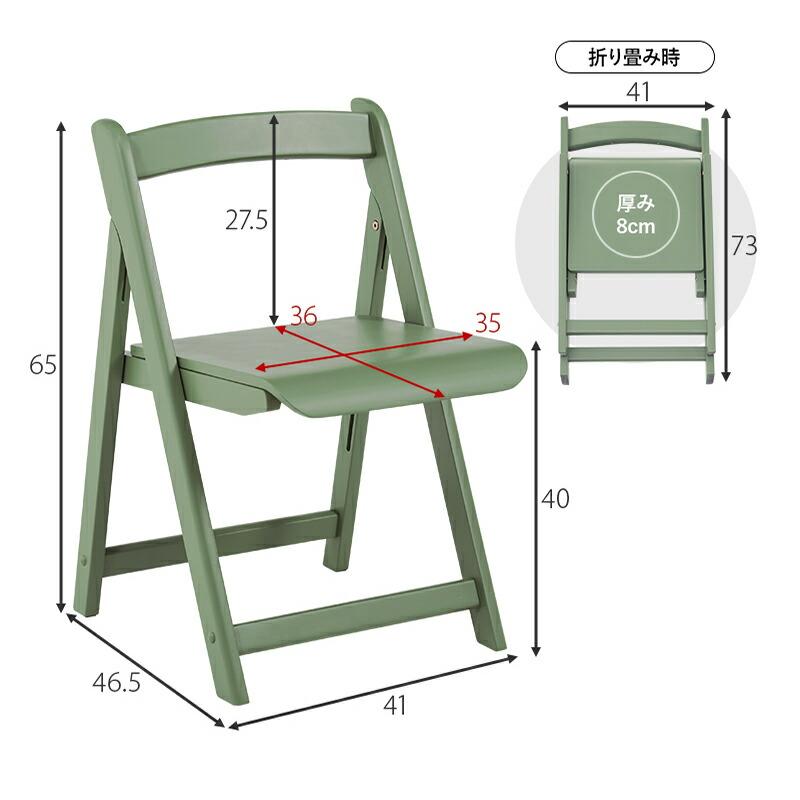 デスクチェアセット 折りたたみ おしゃれ コンパクト くすみカラー かわいい 韓国インテリア 木製 リビング学習 ワークデスク 椅子付き VCT-7799 |  | 16