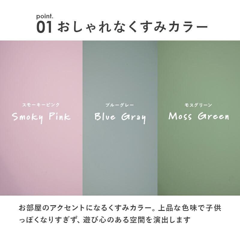 デスクチェアセット 折りたたみ おしゃれ コンパクト くすみカラー かわいい 韓国インテリア 木製 リビング学習 ワークデスク 椅子付き VCT-7799 |  | 05