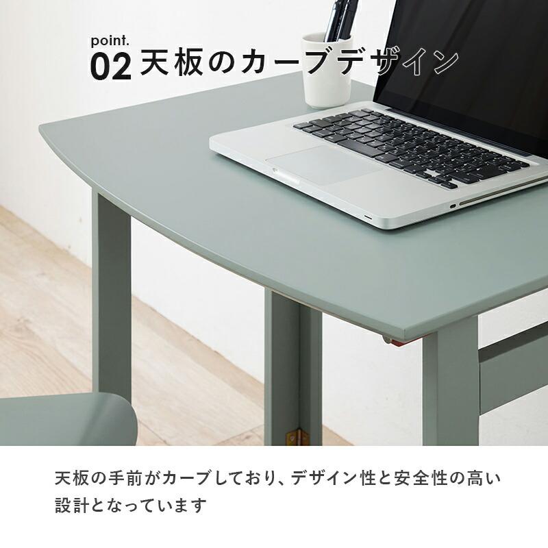 デスクチェアセット 折りたたみ おしゃれ コンパクト くすみカラー かわいい 韓国インテリア 木製 リビング学習 ワークデスク 椅子付き VCT-7799 |  | 06