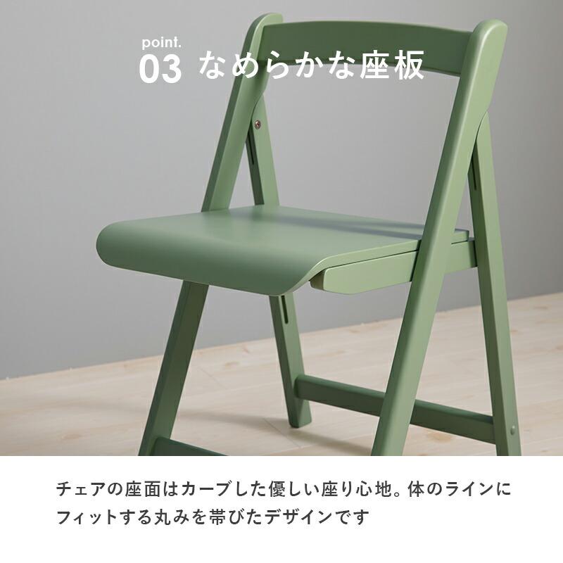 デスクチェアセット 折りたたみ おしゃれ コンパクト くすみカラー かわいい 韓国インテリア 木製 リビング学習 ワークデスク 椅子付き VCT-7799 |  | 07