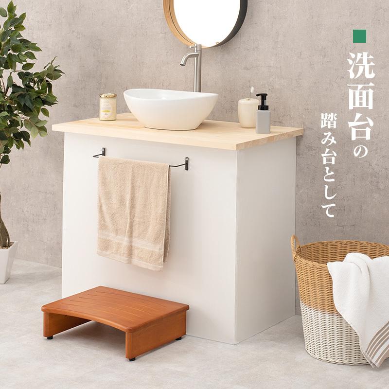 送料無料 玄関踏み台 幅45cm 玄関台 玄関収納 木製 台 丈夫 ステップ台 玄関床 足台 靴 収納 介護 子供 段差軽減 シンプル ナチュラル アジャスター付踏み台 |  | 08
