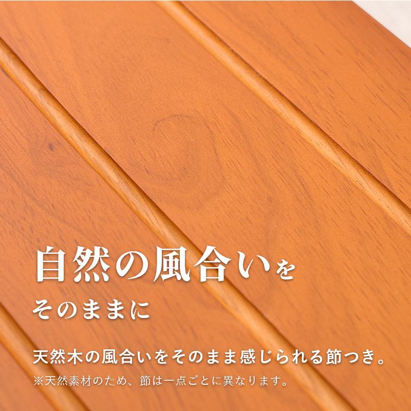 送料無料 玄関踏み台 幅60 玄関台 玄関収納 木製 台 丈夫 ステップ台 玄関床 足台 靴 収納 介護 子供 段差軽減 シンプル ナチュラル アジャスター付踏み台 式台 |  | 06