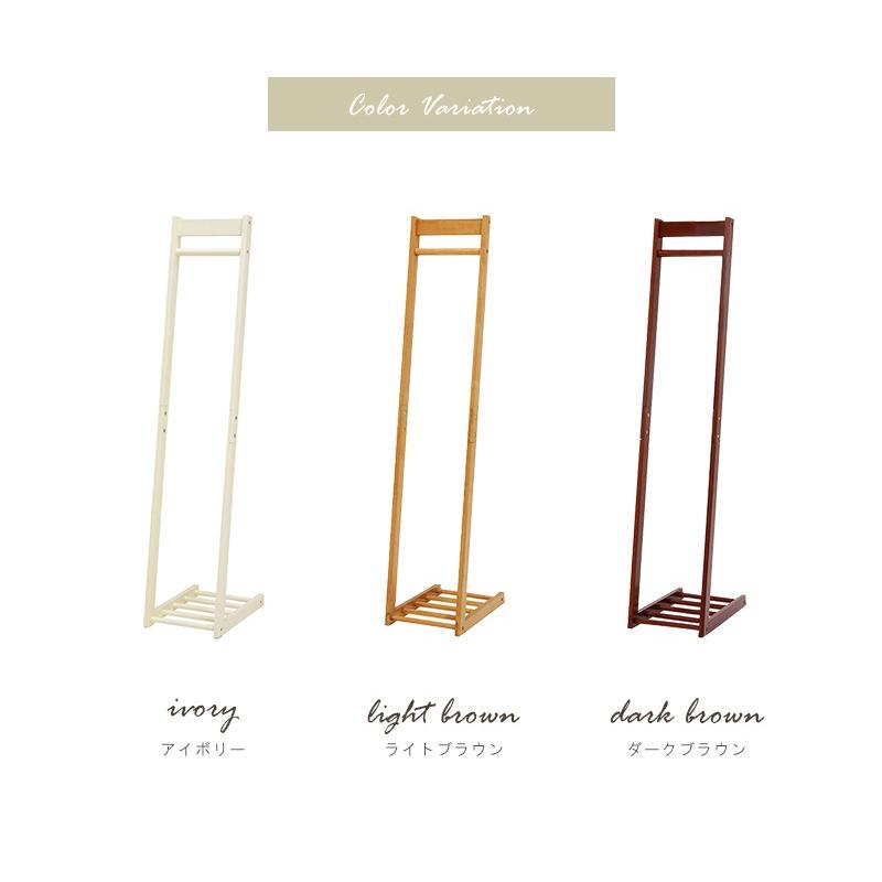 ハンガーラック 幅30×奥行45cm コートハンガー 掛け収納 衣類収納 スリム 省スペース コートラック １人暮らしアイボリーvr-7214 |  | 05