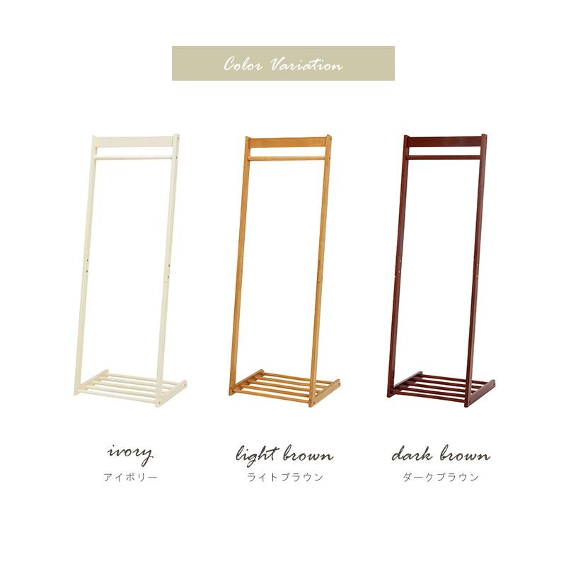 ハンガーラック 幅50×奥行45cm コートハンガー 掛け収納 衣類収納 スリム 省スペース コートラック １人暮らしアイボリーvr-7216 |  | 05