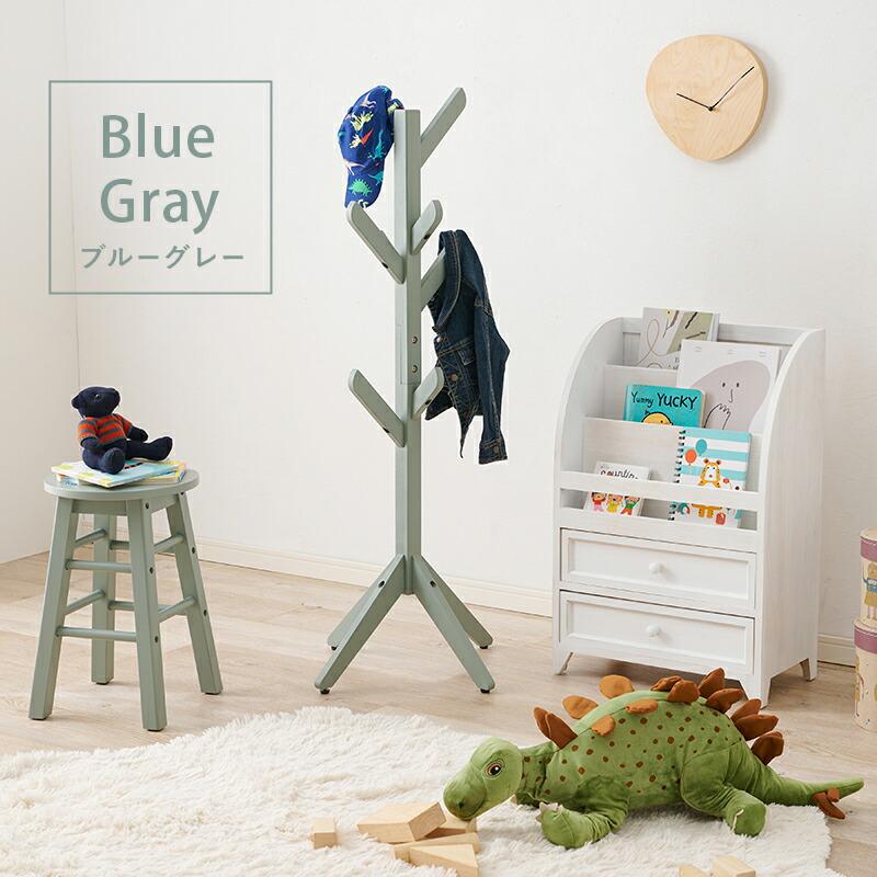 ポールハンガー バランス ランダム タイプ 子供部屋 低め ハンガーラック 玄関収納 おしゃれ シンプル コンパクト 帽子掛け キッズハンガー VR-7217 VR-7218 |  | 12