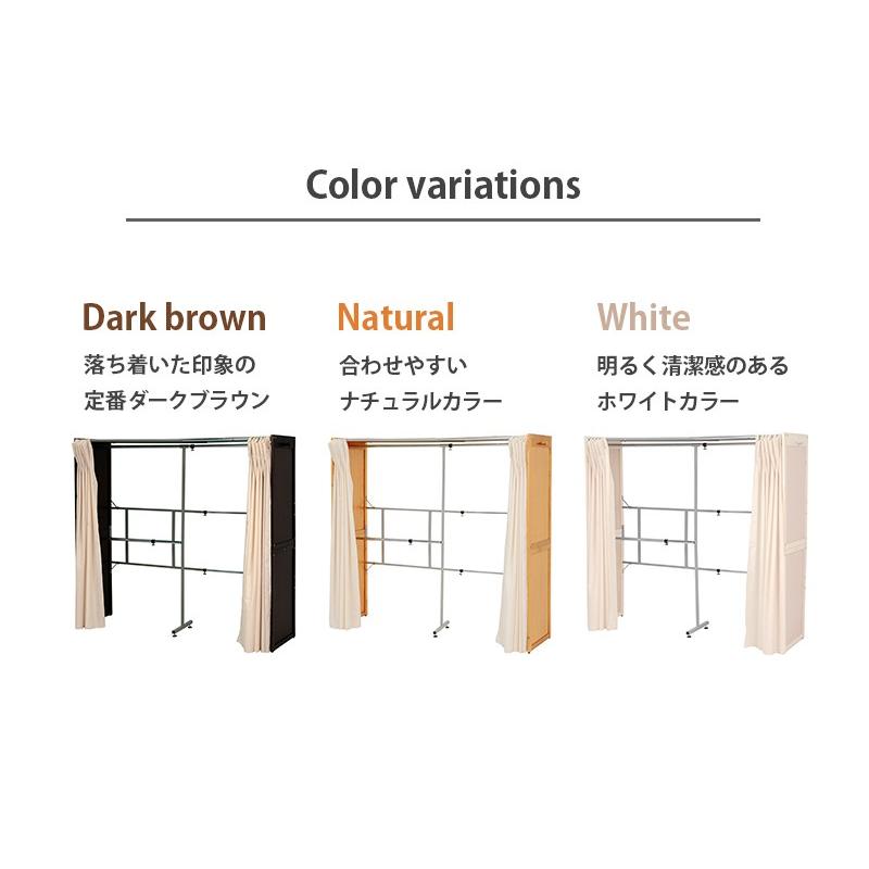 伸縮クローゼット カバー カーテン 収納 伸縮 クローゼット ハンガーラック クローゼットハンガー ワードロープ 掛け収納 vr-7240 |  | 11