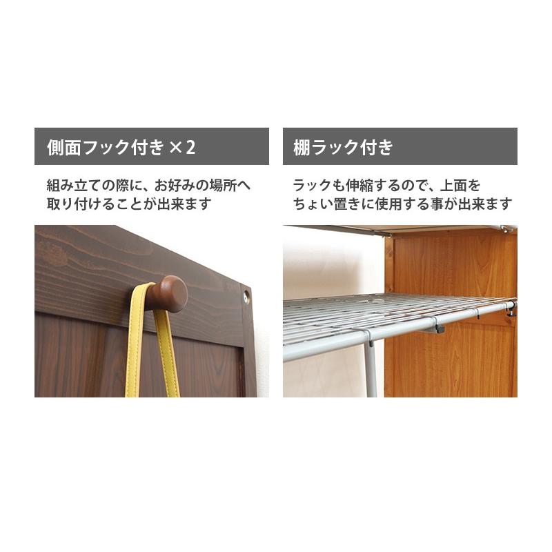 伸縮クローゼット カバー カーテン 収納 伸縮 クローゼット ハンガーラック クローゼットハンガー ワードロープ 掛け収納 vr-7241 |  | 08