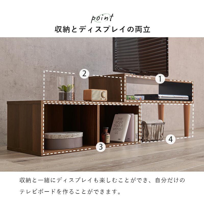 伸縮式TV台 テレビ台 ローボード 北欧 32V 32型 おしゃれ コーナー 収納 ロータイプ ローデスク 作業机 コンパクト 角 スリム シンプル 一人暮らし VTV-7260 |  | 12