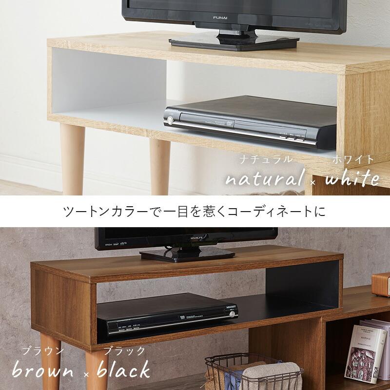 伸縮式TV台 テレビ台 ローボード 北欧 32V 32型 おしゃれ コーナー 収納 ロータイプ ローデスク 作業机 コンパクト 角 スリム シンプル 一人暮らし VTV-7260 |  | 03