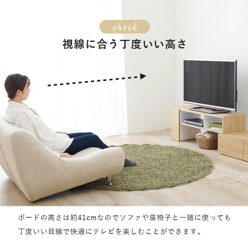伸縮式TV台 テレビ台 ローボード 北欧 おしゃれ コーナー 収納 ロータイプ ローデスク 作業机 コンパクト 角 スリム シンプル 一人暮らし VTV-7261 |  | 10
