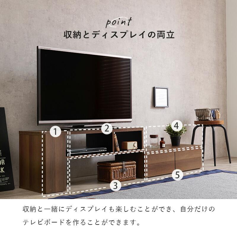 伸縮式TV台 テレビ台 ローボード 北欧 おしゃれ コーナー 収納 ロータイプ ローデスク 作業机 コンパクト 角 スリム シンプル 一人暮らし VTV-7261 |  | 12