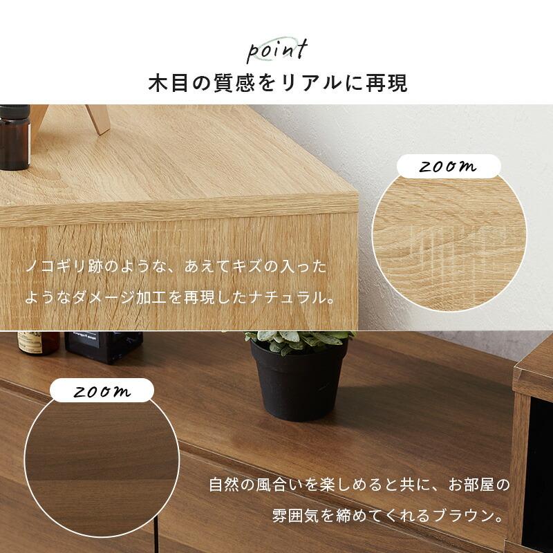 伸縮式TV台 テレビ台 ローボード 北欧 おしゃれ コーナー 収納 ロータイプ ローデスク 作業机 コンパクト 角 スリム シンプル 一人暮らし VTV-7261 |  | 16