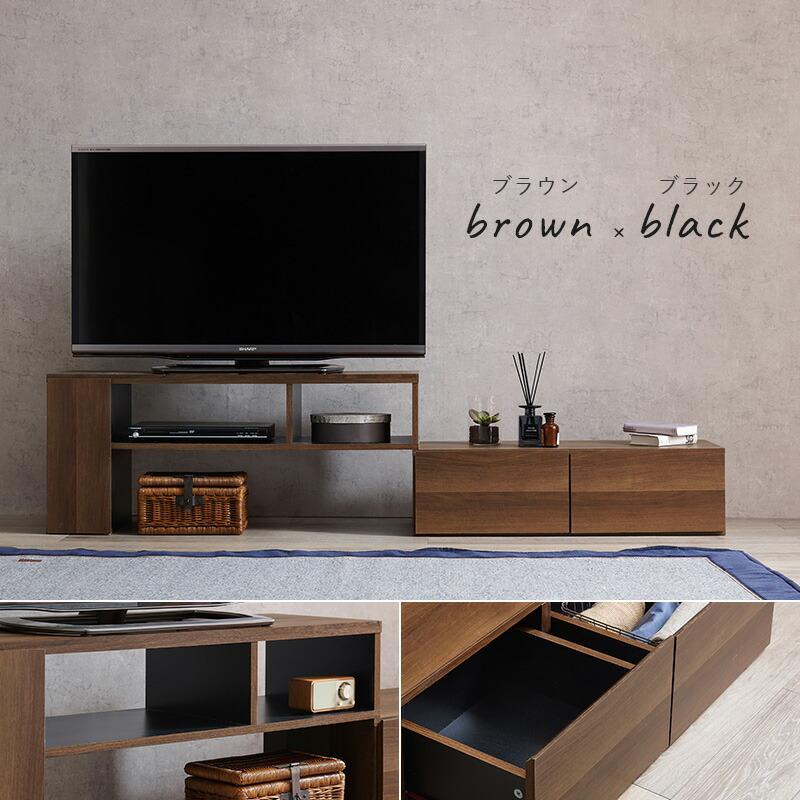 伸縮式TV台 テレビ台 ローボード 北欧 おしゃれ コーナー 収納 ロータイプ ローデスク 作業机 コンパクト 角 スリム シンプル 一人暮らし VTV-7261 |  | 19