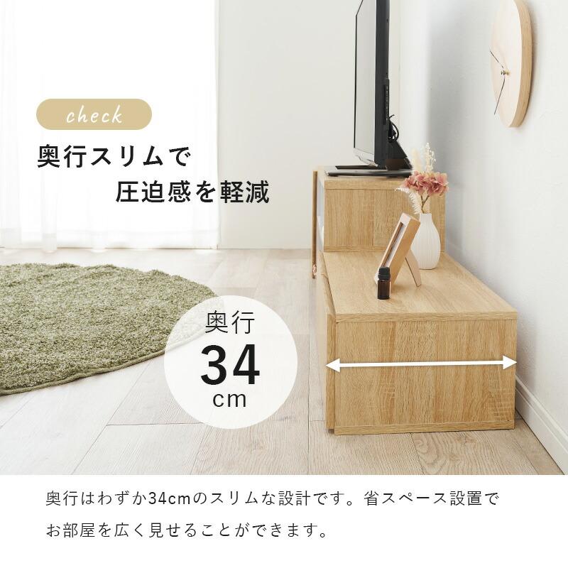 伸縮式TV台 テレビ台 ローボード 北欧 おしゃれ コーナー 収納 ロータイプ ローデスク 作業机 コンパクト 角 スリム シンプル 一人暮らし VTV-7261 |  | 08