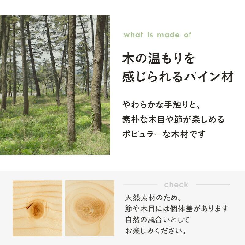 ヘッドボード 後付け 単品 コンセント付き 宮棚 収納棚 サイドボード シェルフ シングルベッド 隙間 すきま収納 隙間収納 本棚 サイドラック |  | 10