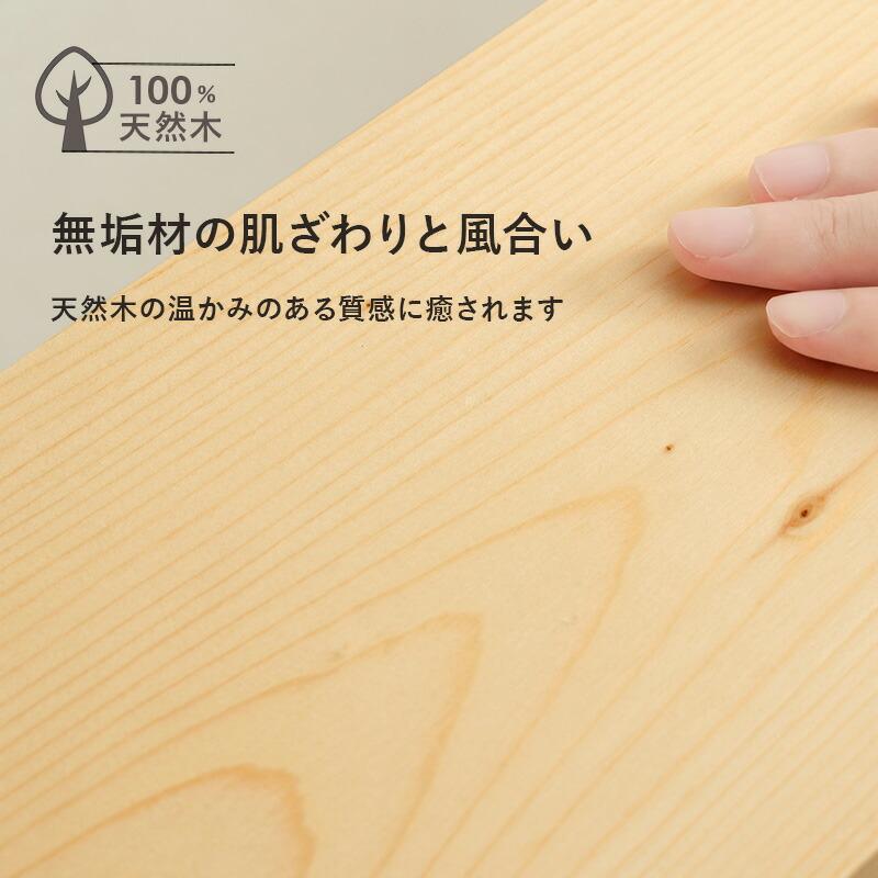 ヘッドボード 後付け 単品 コンセント付き 宮棚 収納棚 サイドボード シェルフ シングルベッド 隙間 すきま収納 隙間収納 本棚 サイドラック |  | 06