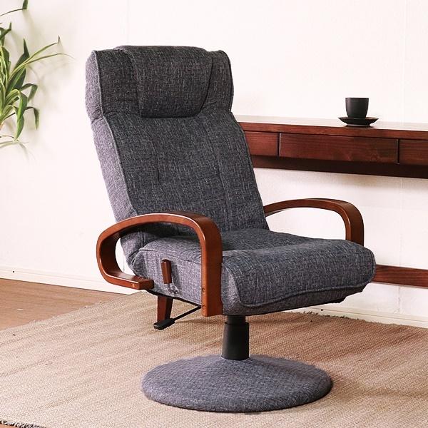 セール 高座椅子 回転式 リクライニング グレー ポケットコイル 高さ