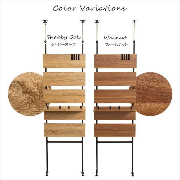 突っ張り木板ラダーラック（幅60cm） Escala-エスカーラ- |  | 02