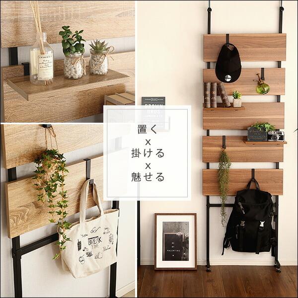 突っ張り木板ラダーラック（幅60cm） Escala-エスカーラ- |  | 04