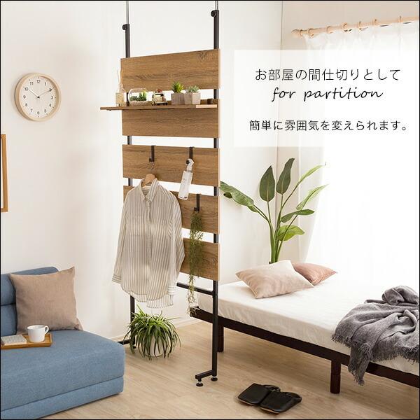 突っ張り木板ラダーラック（幅80cm） Escala-エスカーラ- |  | 10
