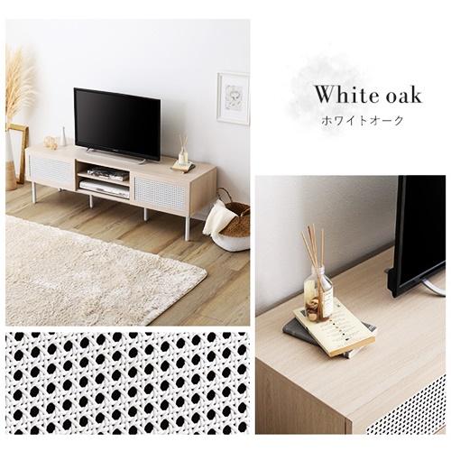 ラタン調テレビ台 140cm幅 テレビボード テレビラック ローボード TV台 TVボード TVラック ナチュラル ホワイト 木製 おしゃれ アジアンテイスト リゾート |  | 04