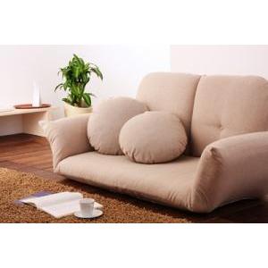 フロアカウチソファ Fula フーラ フロアソファー 背もたれ高め カウチソファー ロータイプソファー リビングソファー ローソファ  040100313 | 