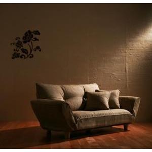 脚が選べるカウチソファ Triar トリアール ポケットコイル 約幅120 リクライニングソファー フロアソファー ローソファー カウチソファー  040100530 | 