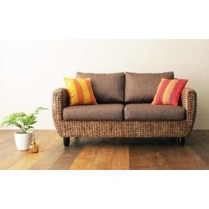 ウォーターヒヤシンスシリーズ Wyja ウィージャ ソファ2人掛け単品 アジアンテイストソファー 約幅140 カウチソファー 二人掛けソファ 040100621 | 