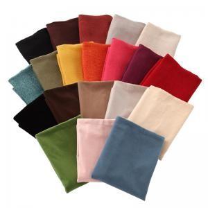 カバーリングソファ リジョイ ワイドタイプ 別売りカバー単品 3.5人掛け用 （カバーのみソファ無） リジョイ専用カバー 040101905 | 