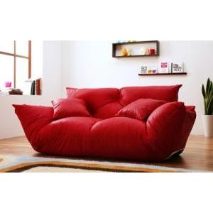 フロアカウチソファ Burg バーグ フロアソファー カウチソファー リクライニングソファー ロータイプ 一人暮らし ワンルームにも ローソファ  040102954 | 