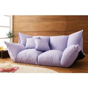 フロアマルチソファ Fiore フィオレ ファブリックタイプ フロアソファー カウチソファー リクライニングソファー ロータイプ ローソファ  040102956 | 