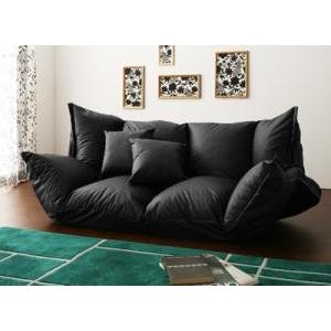 フロアマルチソファ Fiore フィオレ レザータイプ フロアソファー カウチソファー リクライニングソファー ロータイプ ローソファ  040102957 | 