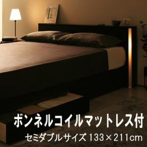 フットライト付き 棚付き 収納ベッド セミダブル Urban アーバン ボンネルコイルマットレス付き 収納機能付きベッド 引出し付 マットレスセット  040103032 | 