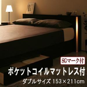 フットライト付き 棚付き 収納ベッド ダブル Urban アーバン 国産ポケットコイルマットレス付き 収納機能付きベッド 引出し付 マットレスセット  040103111 | 