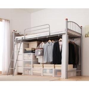 パイプロフトベッド 高さが選べる 宮付き trois トロワ ミドルタイプ パイプベッド  040103755 | 