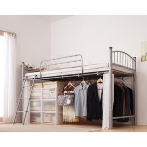 パイプロフトベッド 高さが選べる 宮付き trois トロワ ロータイプ パイプベッド  040103756 | 