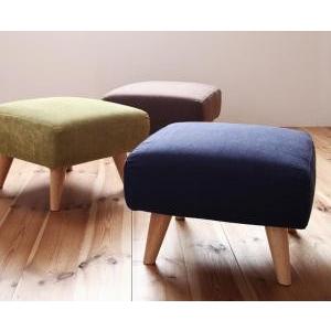 カバーリングモダンデザインローソファ ORGA オルガ オットマン単品 足置き用オットマン 足置き台ソファー  040104222 | 