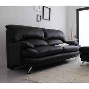 ハイバックソファ リベラル レザータイプ 3P単品 約幅190 カウチソファー レザーソファー ポケットコイル 3人掛けソファー 合成皮革 040105049 | 